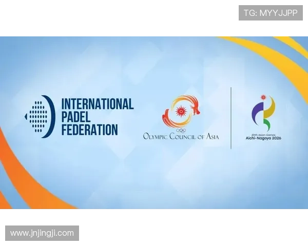 网球世界巡回赛新赛季全面开赛 星级选手争夺冠军荣耀